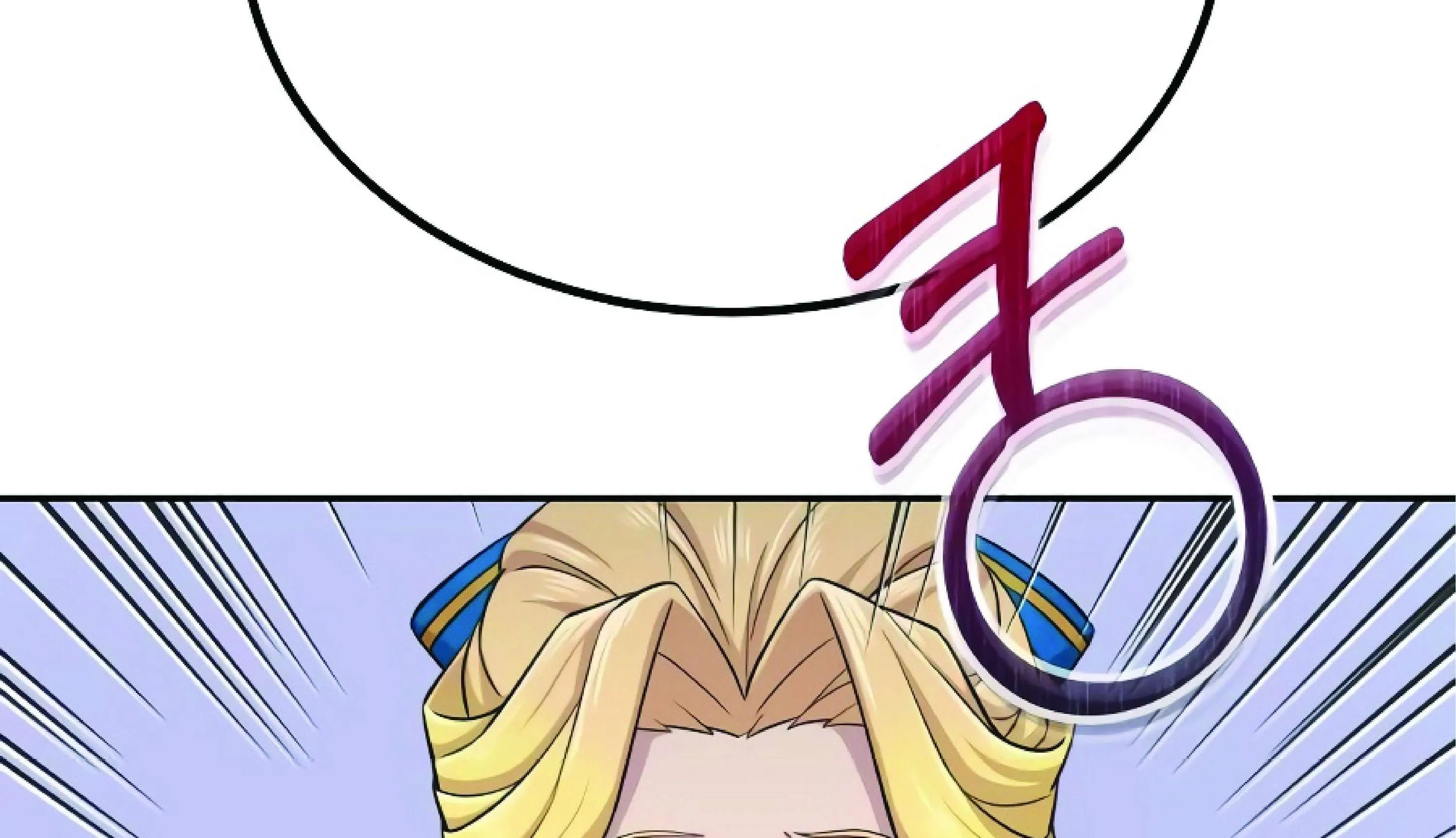 The Heavenly Demon Can’t Live a Normal Life ตอนที่ 3 หน้า 57