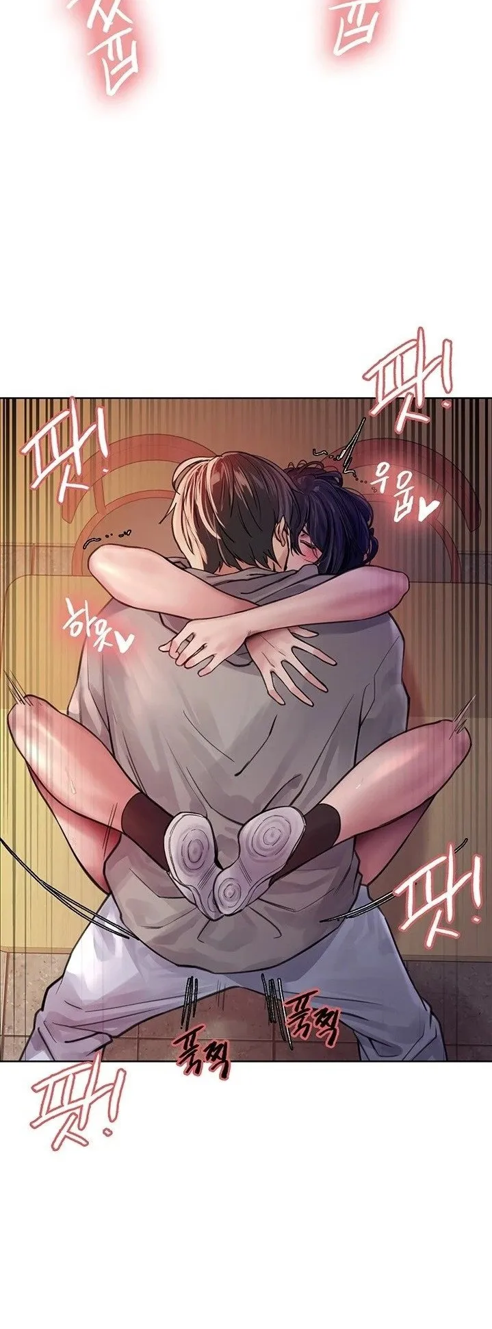 Sex-Stop Watch ตอนที่ 38 หน้า 56