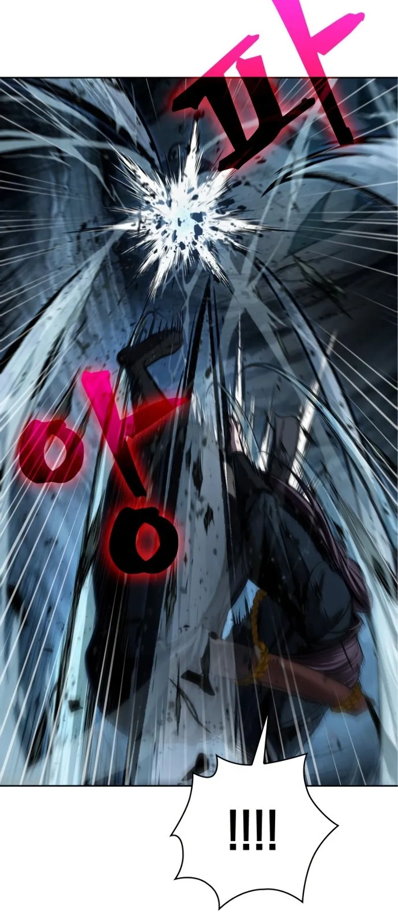 Nano Machine Chapter 75 หน้า 12