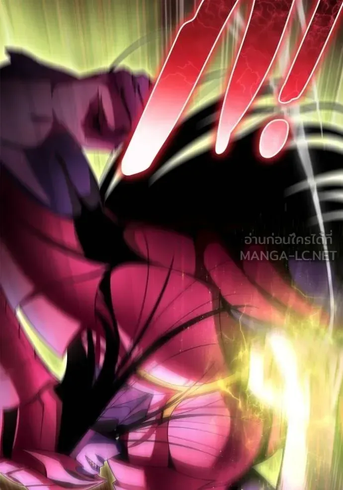 Superhuman Battlefield ตอนที่ 149 หน้า 40