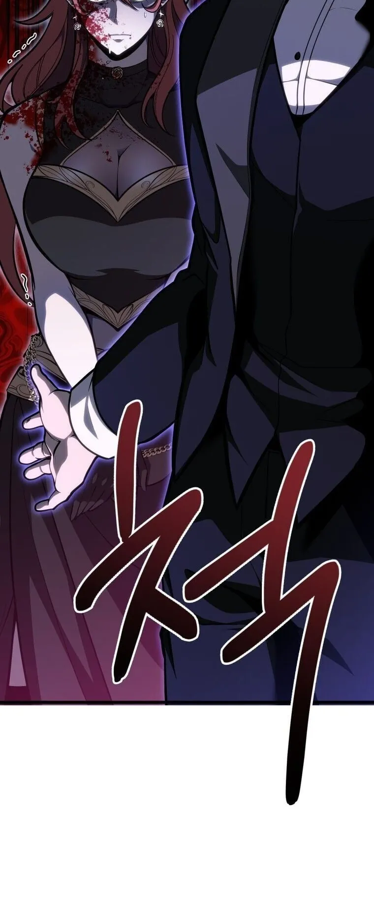A Dragonslayer’s Peerless Regression ตอนที่ 55 หน้า 31