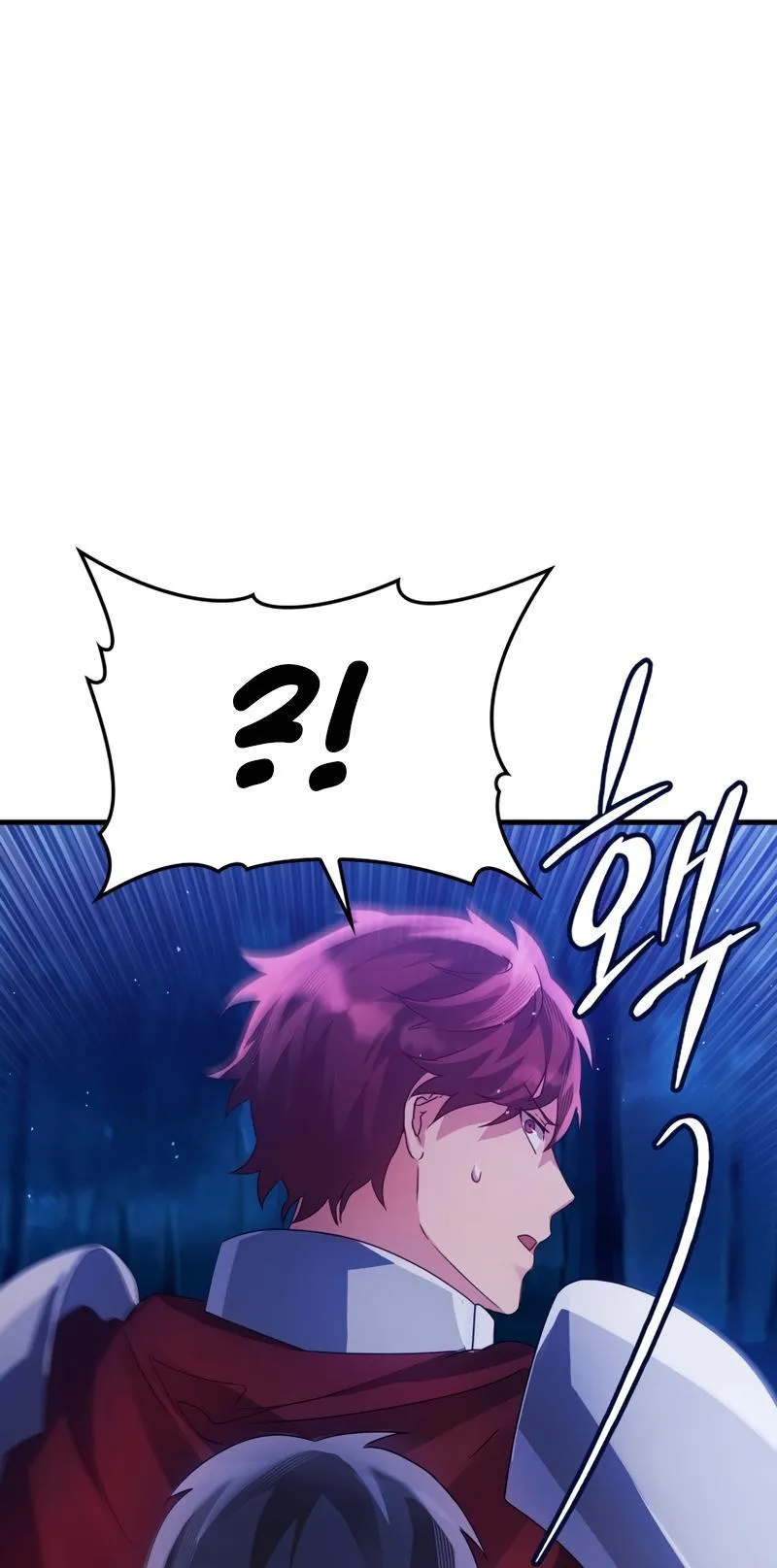 The Demon Prince Goes to the Academy ตอนที่ 7 หน้า 11