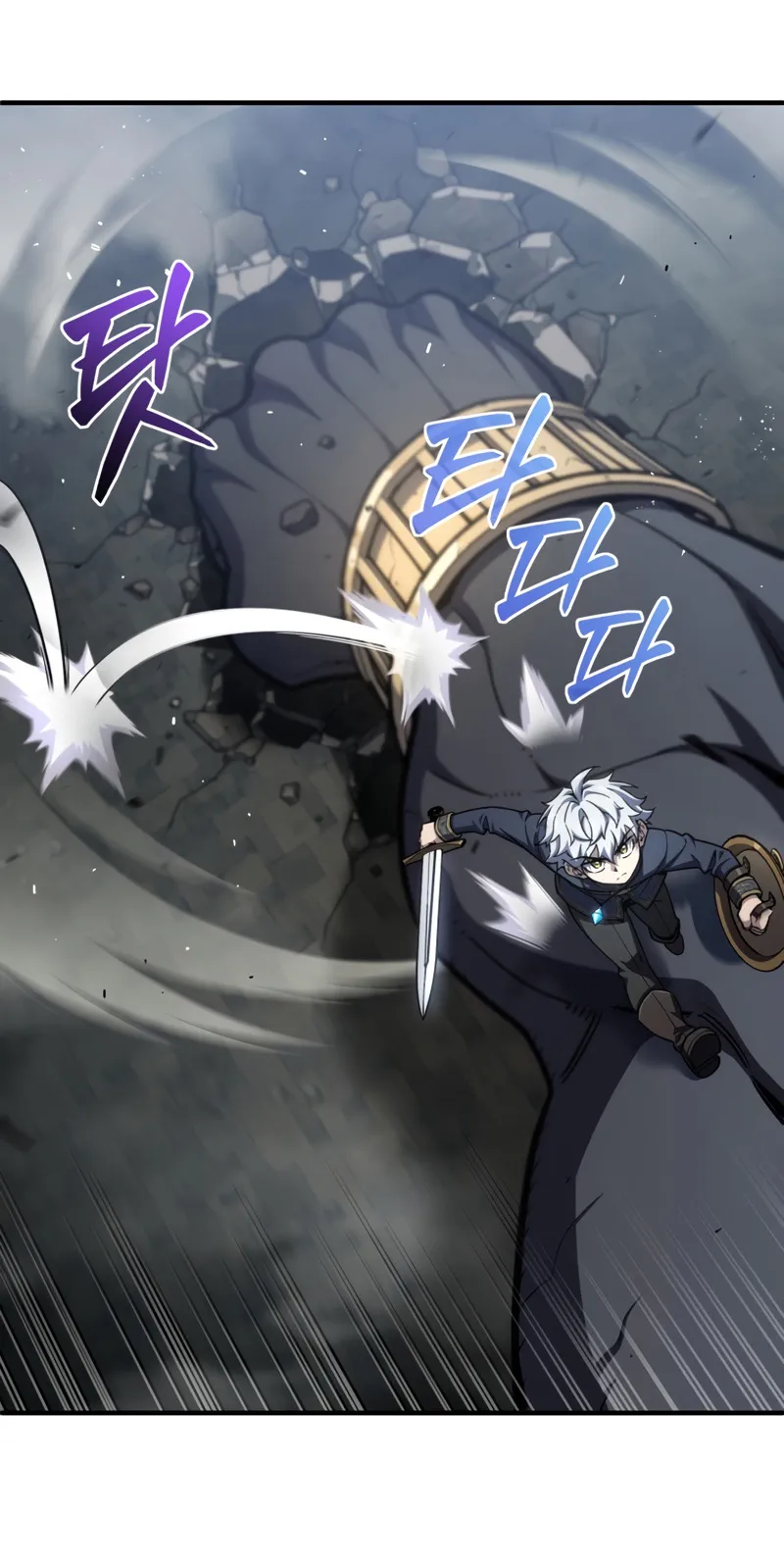 Damn Reincarnation ตอนที่ 12 หน้า 28