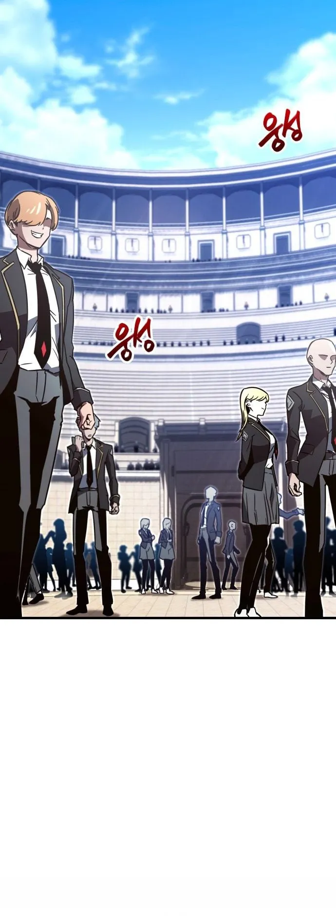 I Took Over The Academy With a Single Sashimi Knife ตอนที่ 1 หน้า 146