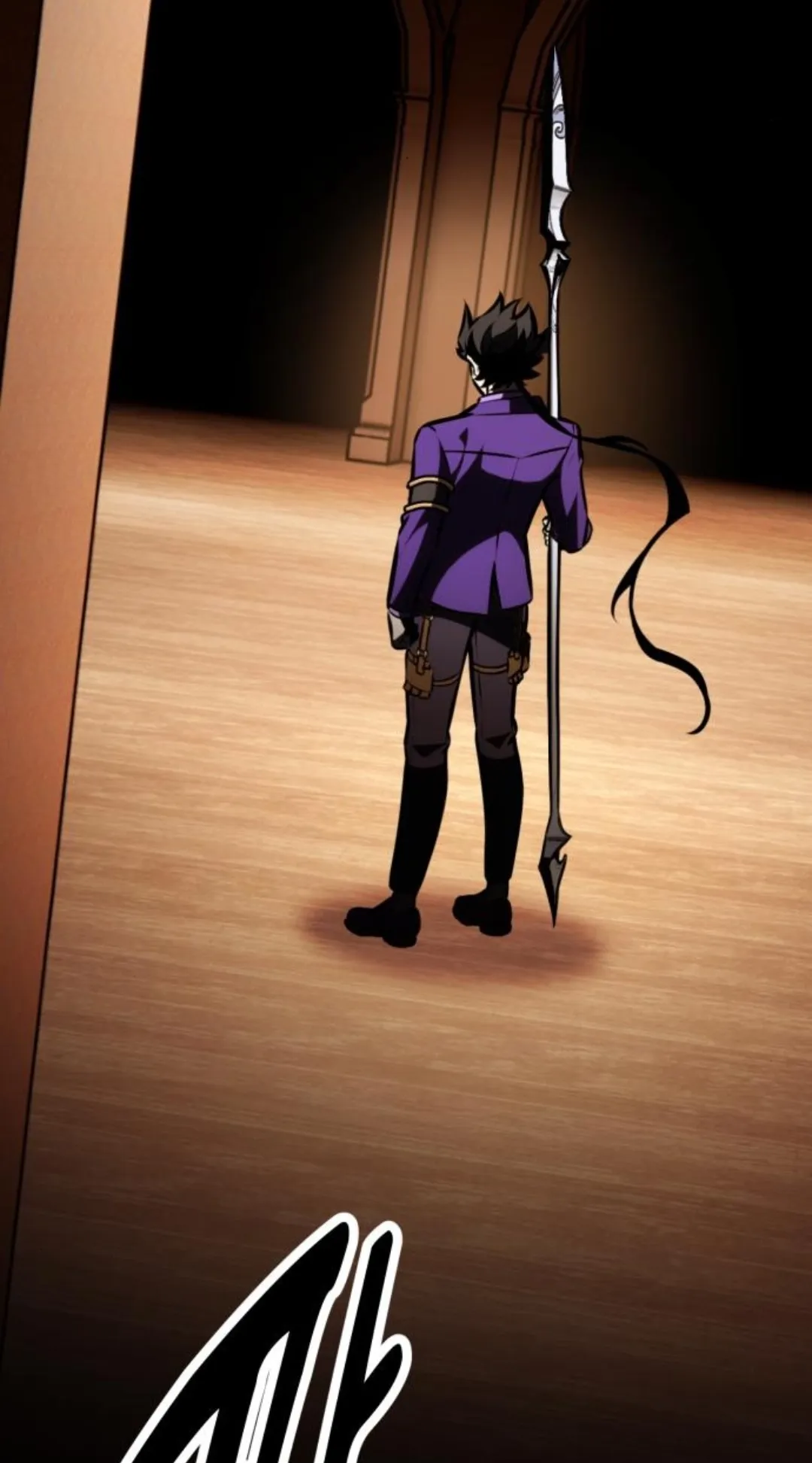 I Killed an Academy Player ตอนที่ 75 หน้า 75