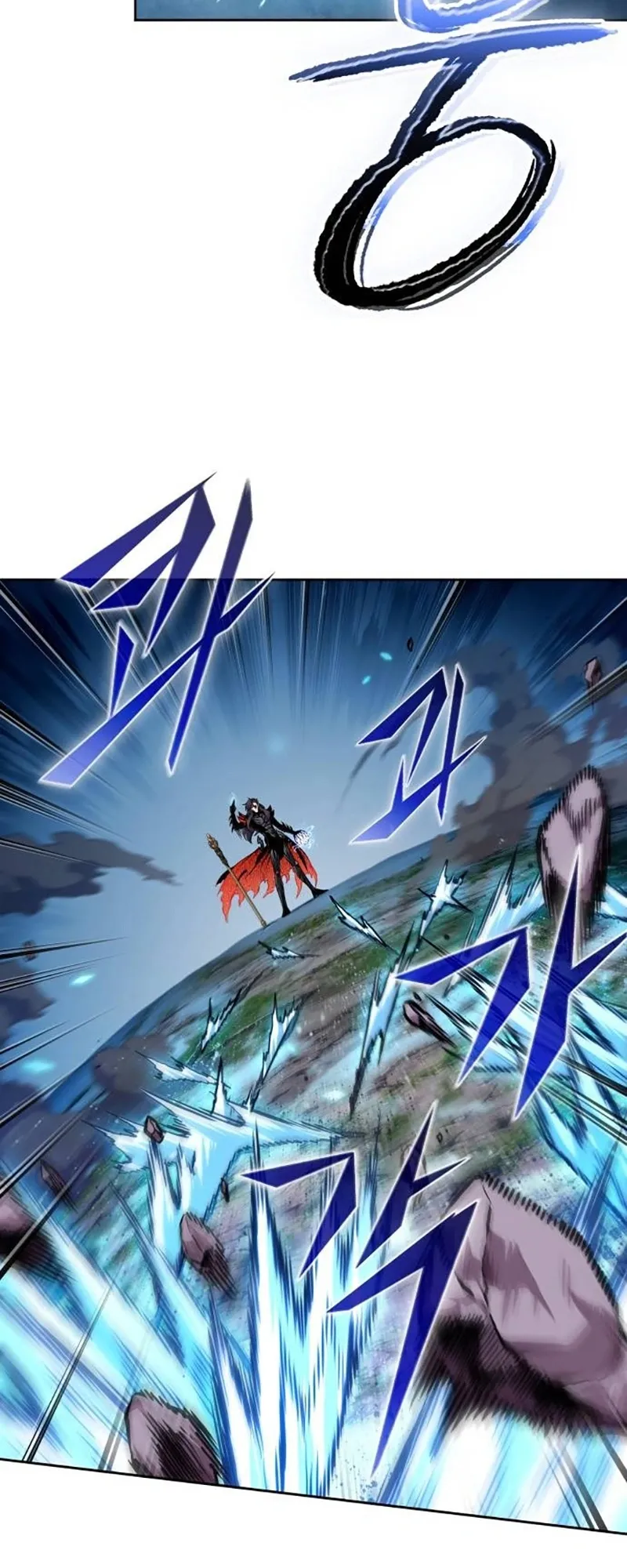 Nano Machine Chapter 275 หน้า 22