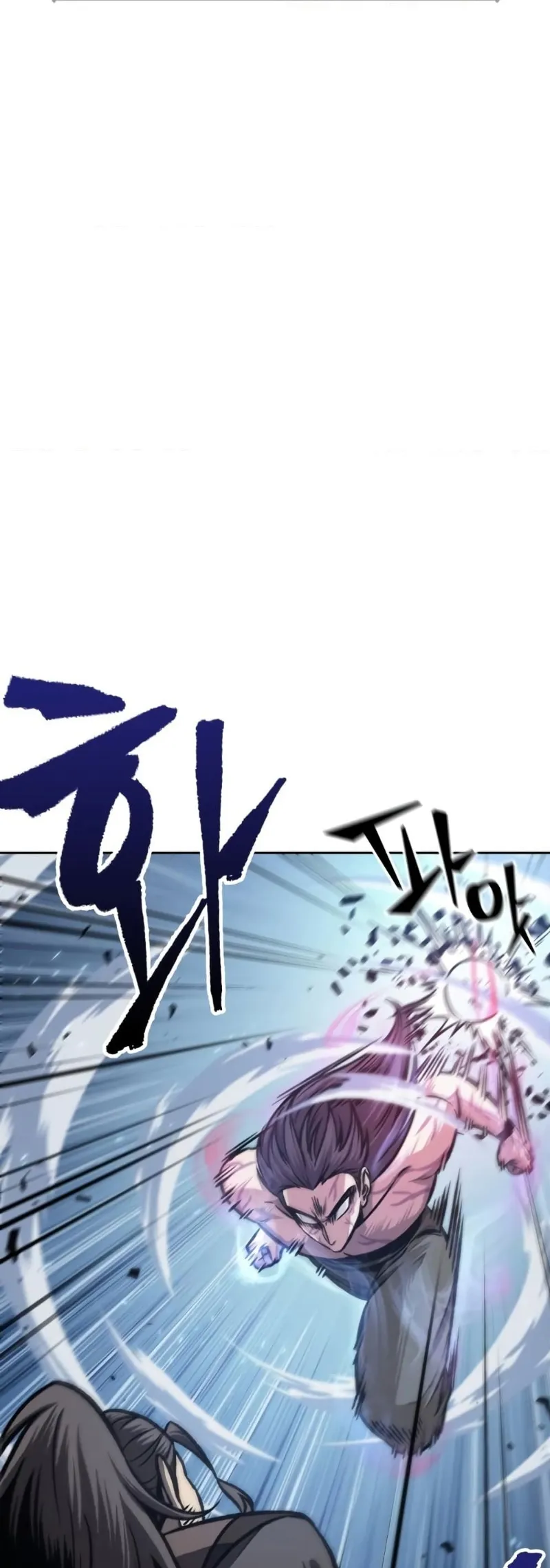 Nano Machine Chapter 175 หน้า 12