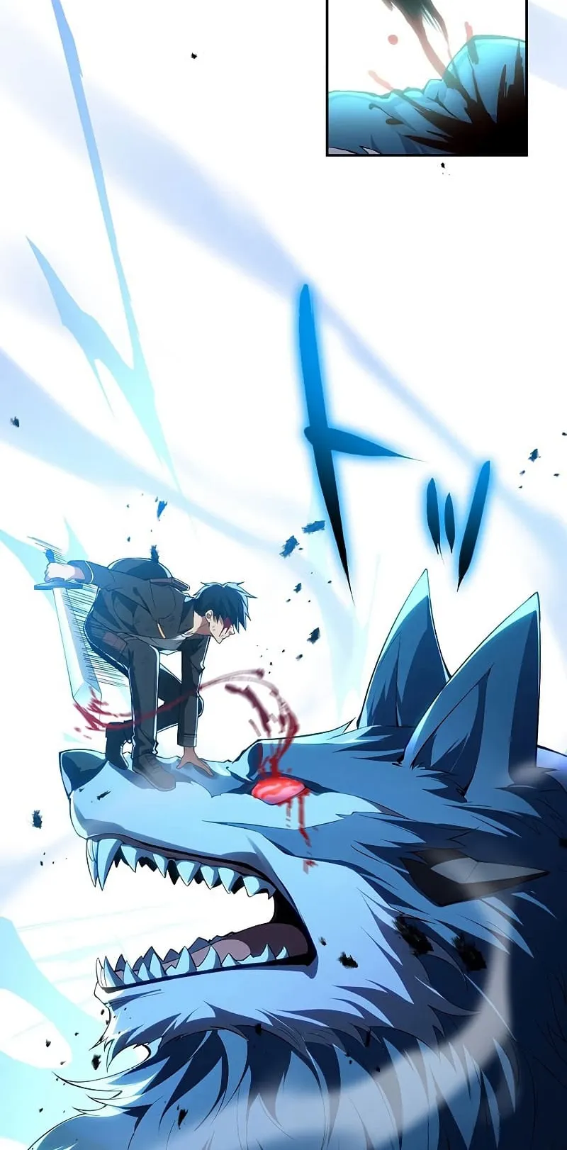 The God-Slaying Copycat ตอนที่ 2 หน้า 67