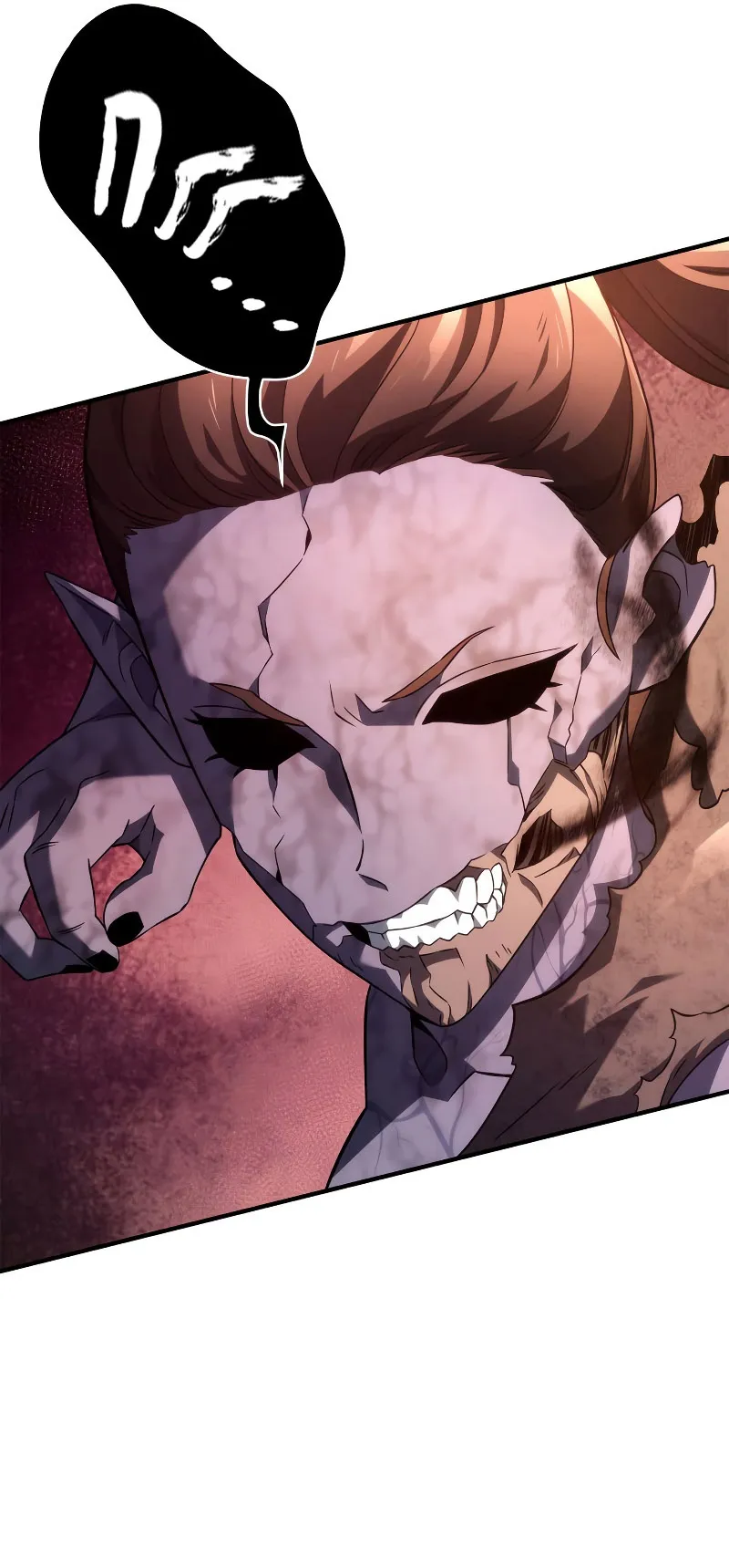 Revenge of the Iron-Blooded Sword Hound ตอนที่ 53 หน้า 19