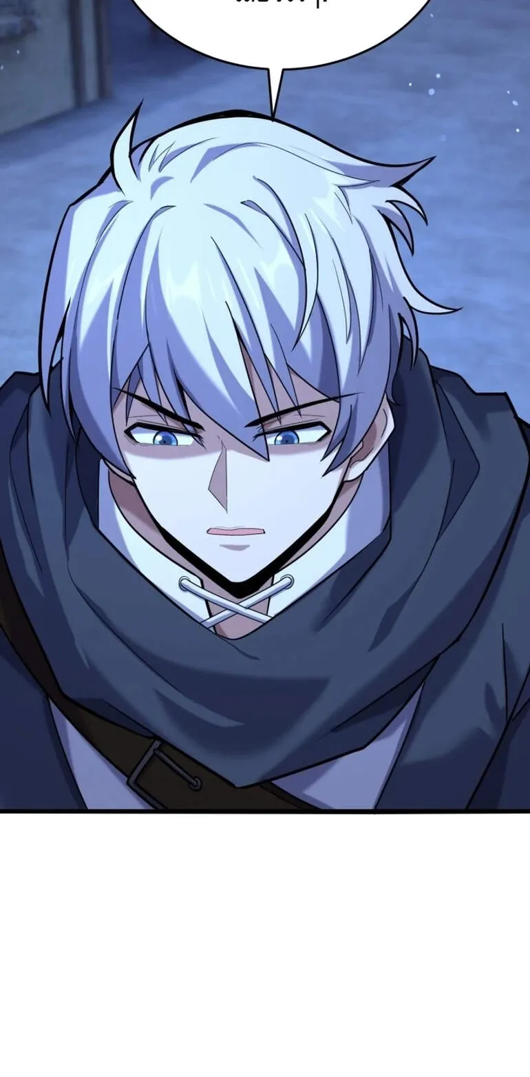 Reincarnation Sword Master ตอนที่ 12 หน้า 82