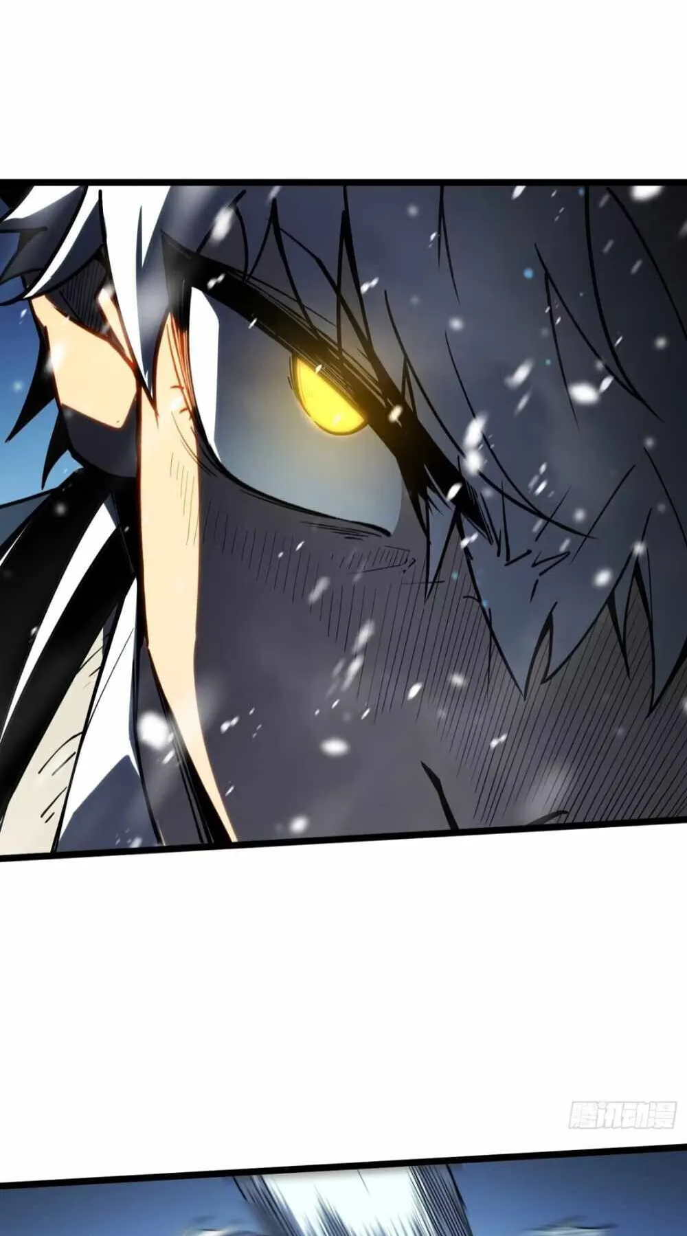 Full-Time Awakening ตอนที่ 11 หน้า 33