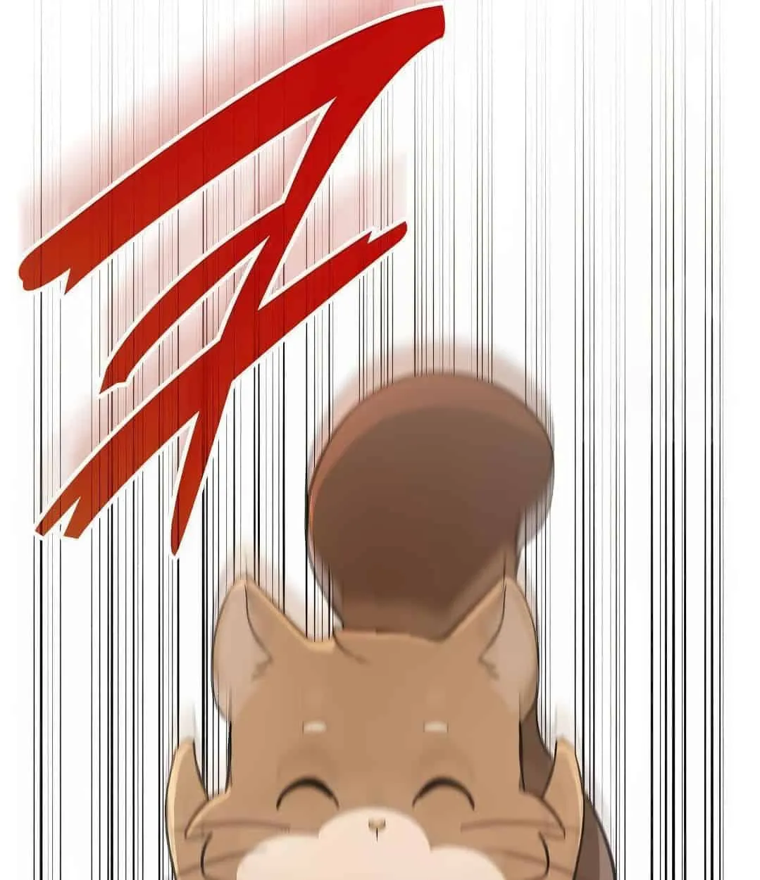 Shinsu Kindergarten ตอนที่ 18 หน้า 92