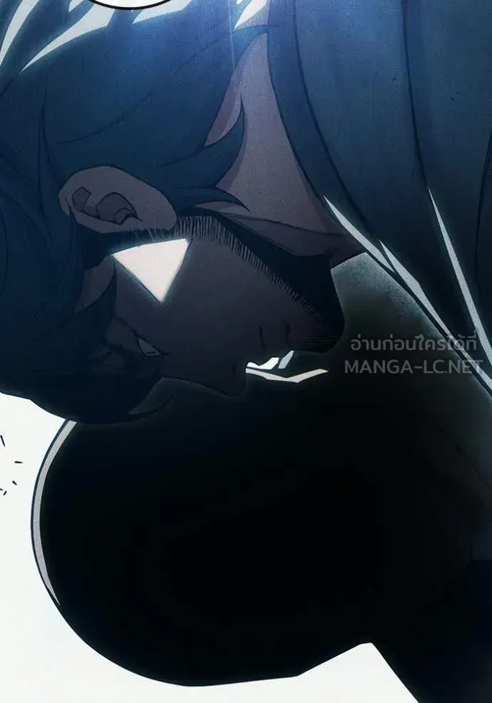 Juvenile Prison ตอนที่ 86 หน้า 11