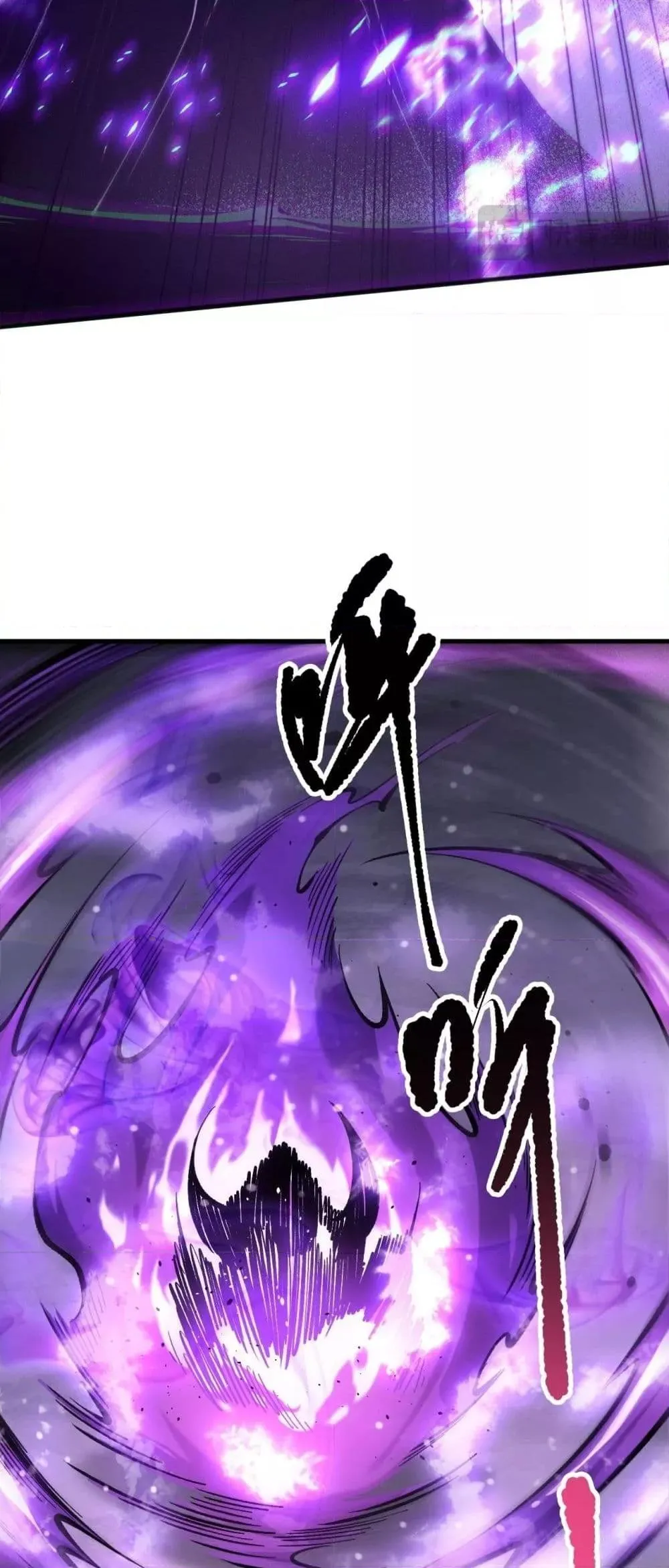 Disastrous Necromancer ตอนที่ 140 หน้า 37