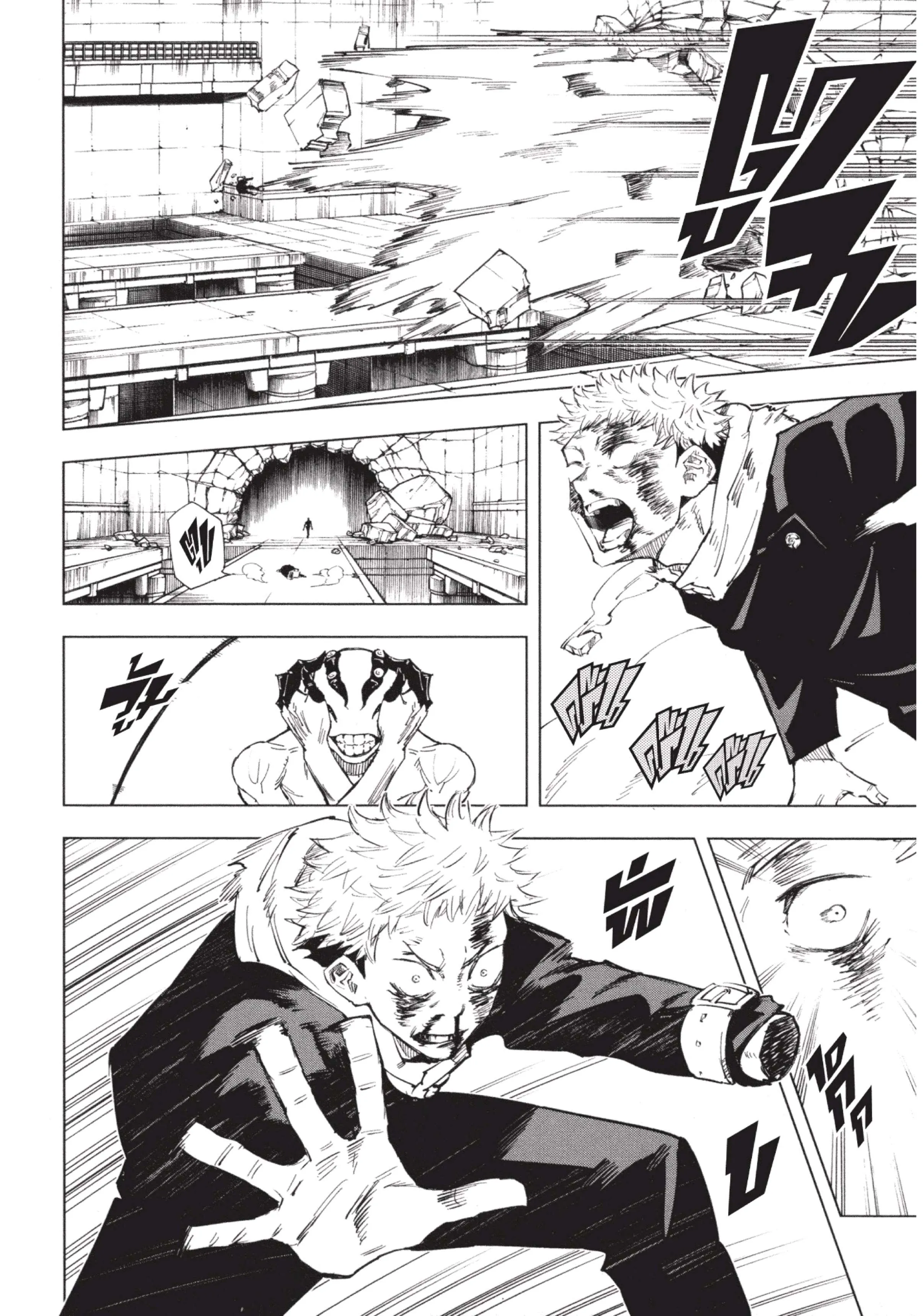 Jujutsu Kaisen ตอนที่ 7 หน้า 10