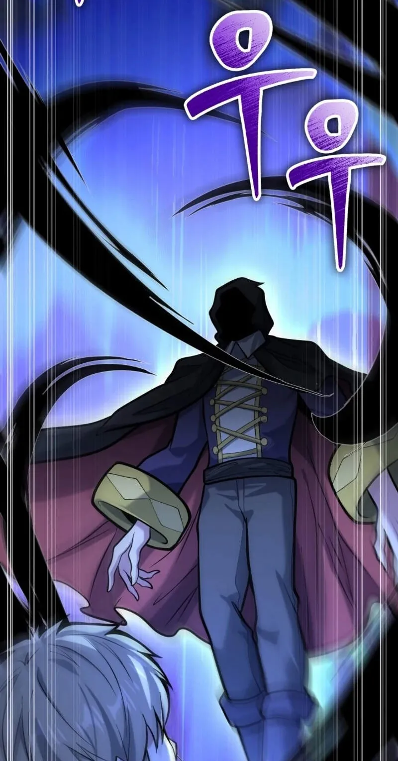 Reincarnation Sword Master ตอนที่ 9 หน้า 7