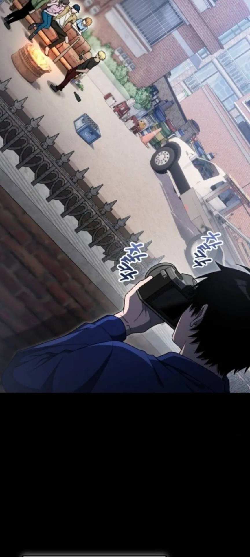 Apocalypse Veteran ตอนที่ 15 หน้า 16