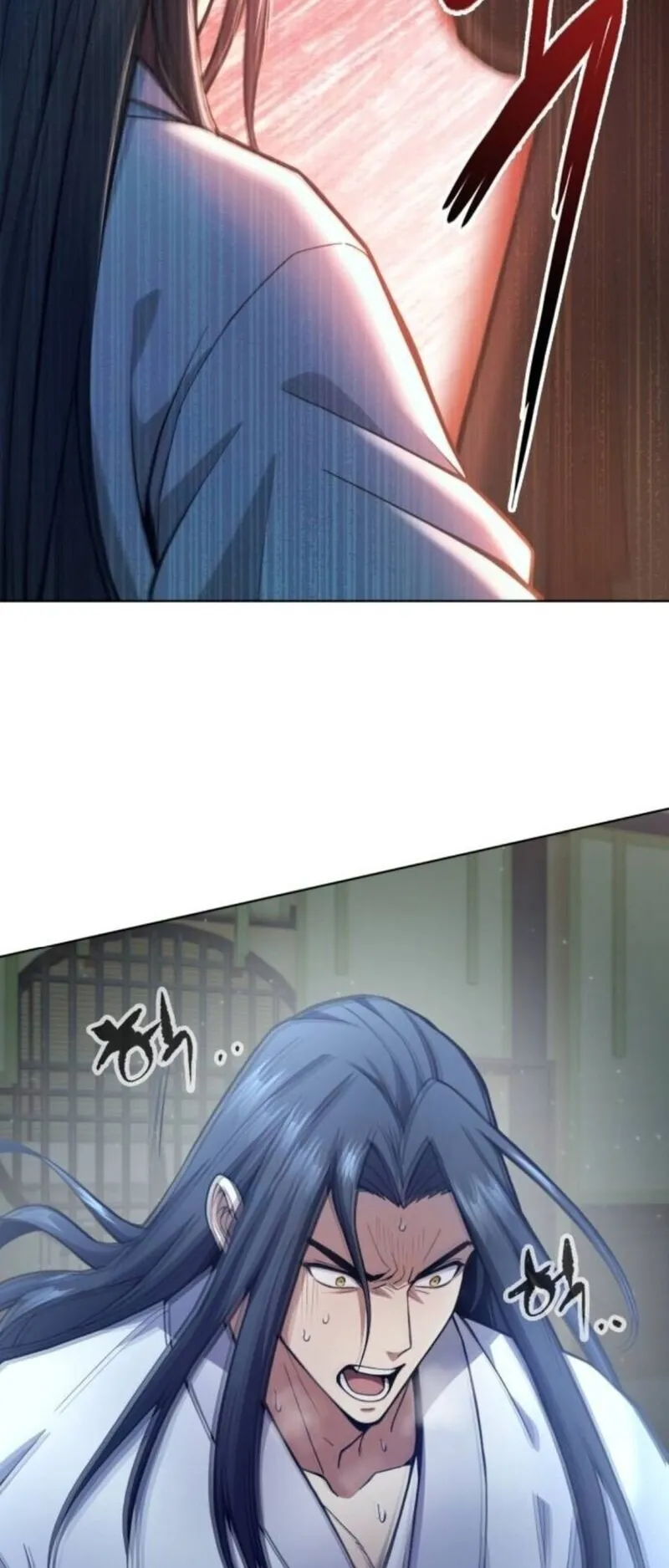 Regression of the Yong Clan Heir ตอนที่ 32 หน้า 43
