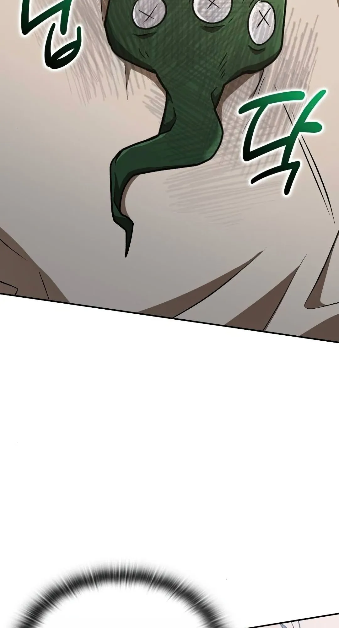 Shinsu Kindergarten ตอนที่ 32 หน้า 43