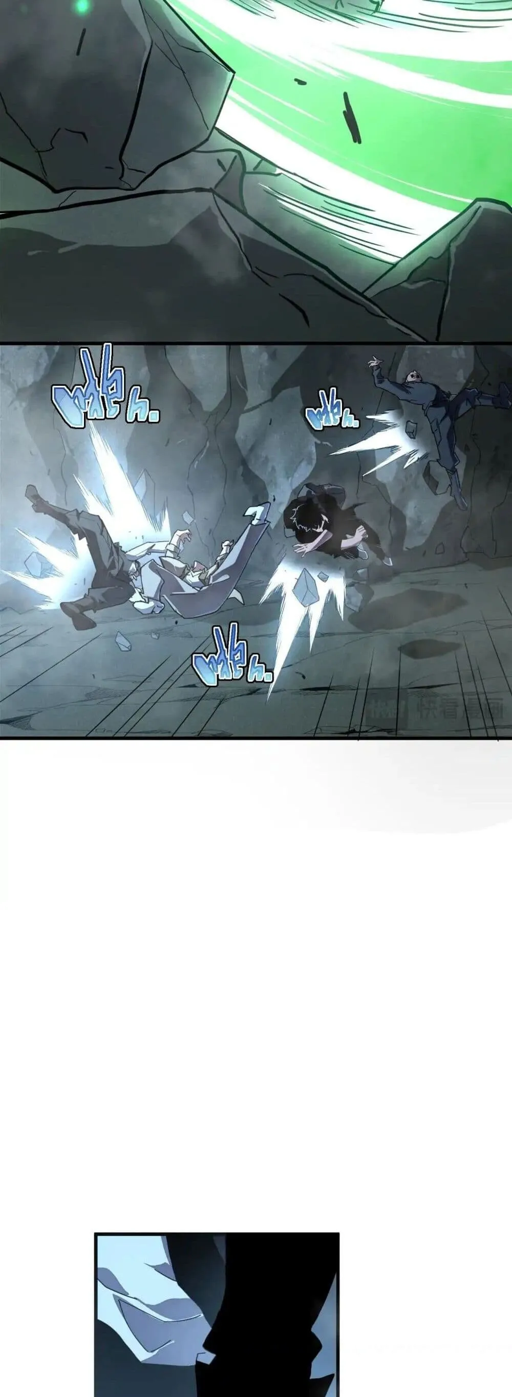 Axe God Path of Invincibility ตอนที่ 1 หน้า 42