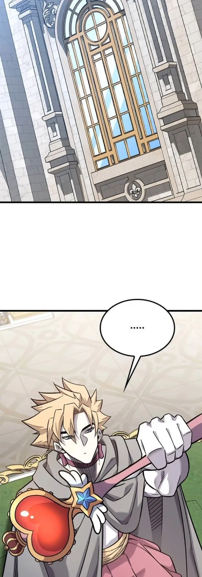 What a Bountiful Harvest, Demon Lord! ตอนที่ 38 หน้า 53