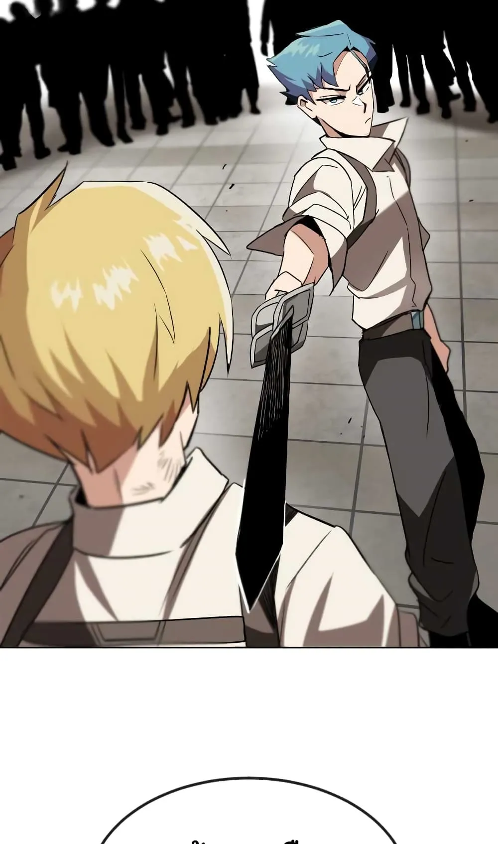 The Lazy Lord Masters the Sword ตอนที่ 10 หน้า 50