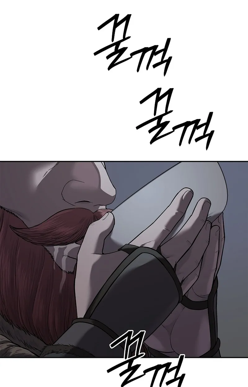 The Iron Emperor ตอนที่ 25 หน้า 85