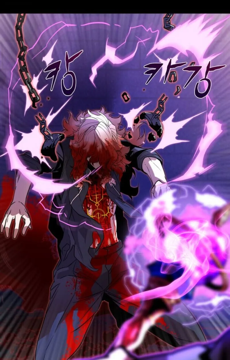 Player of a Fallen Noble Family ตอนที่ 10 หน้า 67
