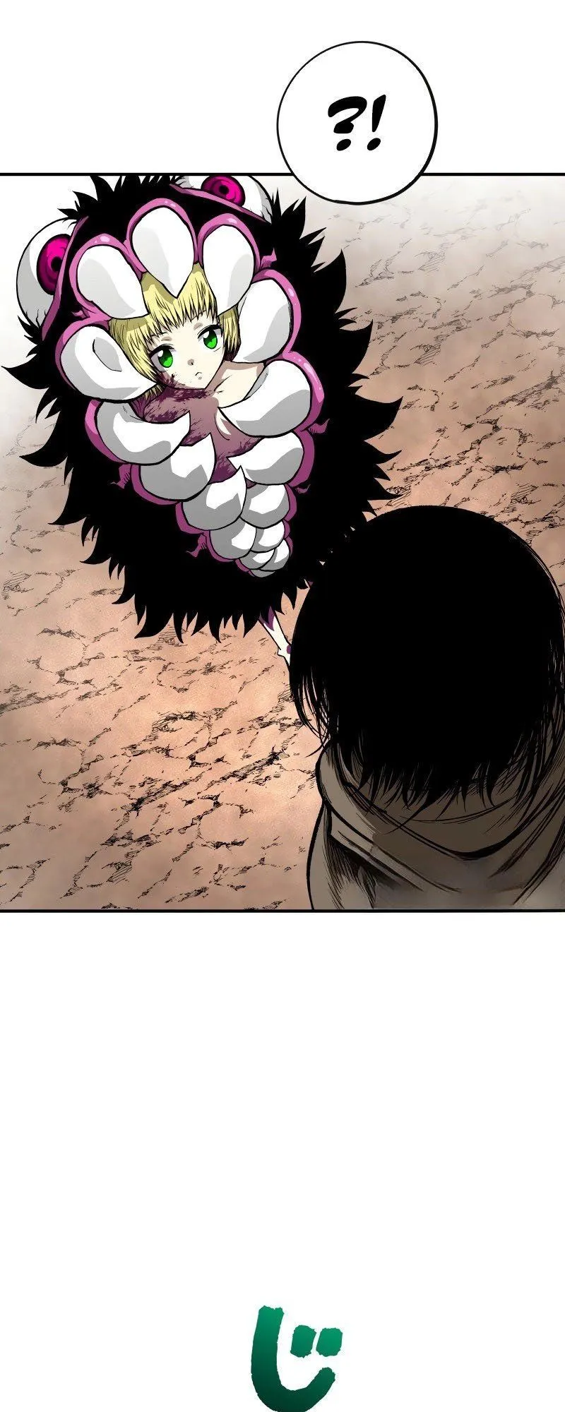 Ninja Reincarnation Fuuma Kotarou’s Quest to Reclaim His Humanity ตอนที่ 21 หน้า 67