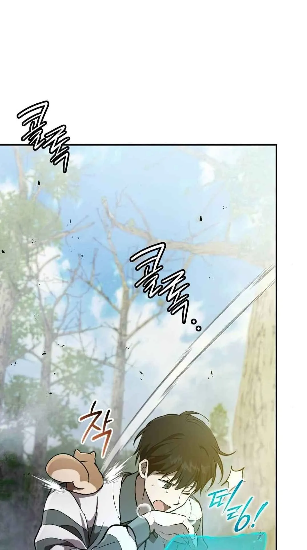Shinsu Kindergarten ตอนที่ 27 หน้า 145
