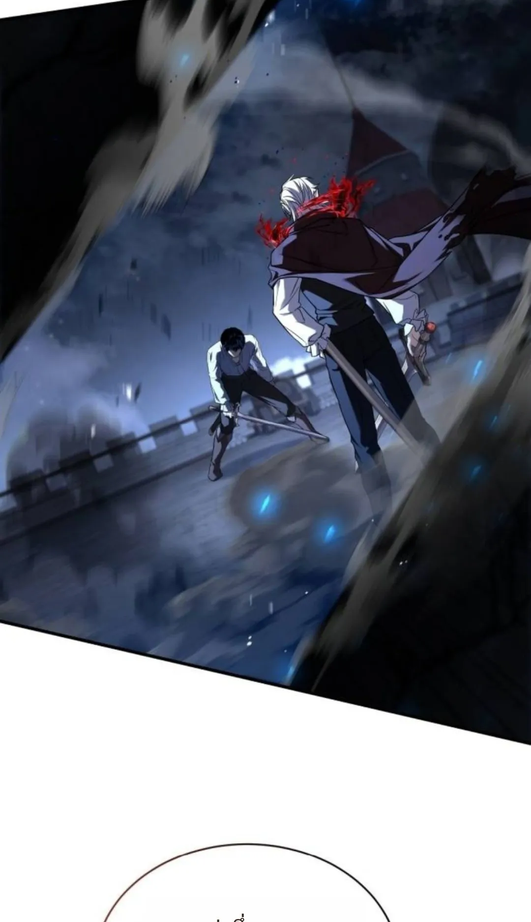 The Swordmaster Who Travels Through Time ตอนที่ 9 หน้า 36
