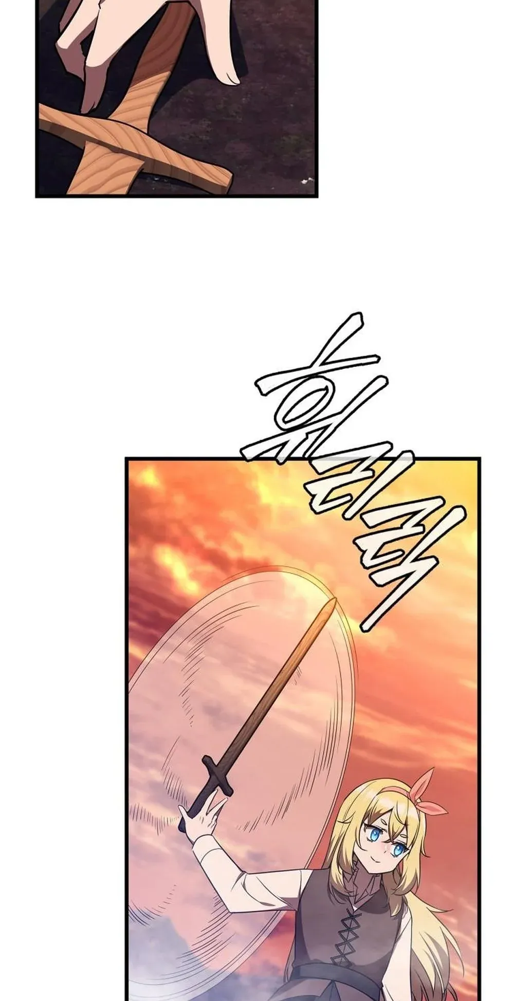 I Became the Academy Villain’s Daughter ตอนที่ 9 หน้า 68
