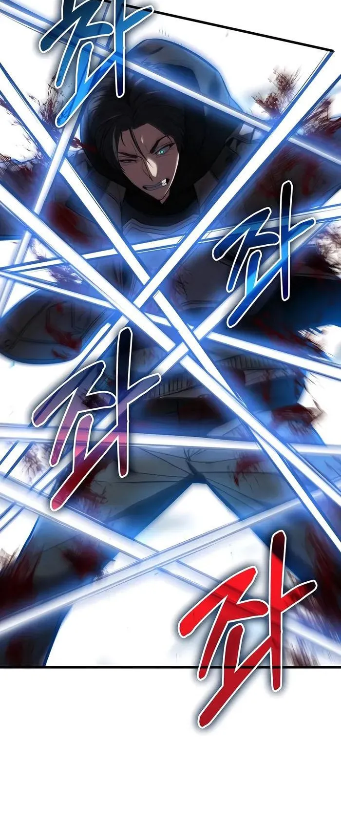 Expelled Hero Is Too Strong ตอนที่ 5 หน้า 75