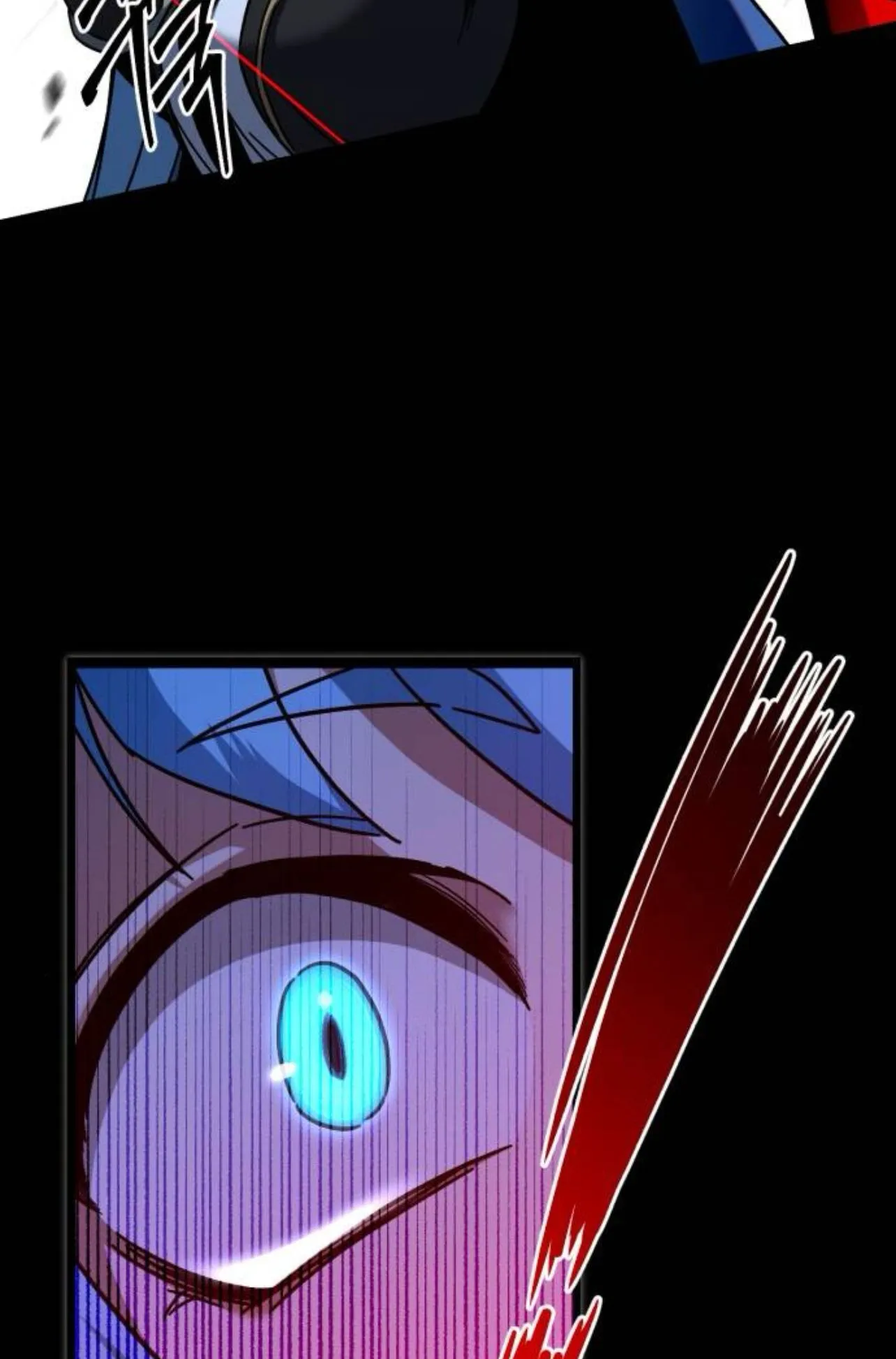 I Took Over The Academy With a Single Sashimi Knife ตอนที่ 32 หน้า 43
