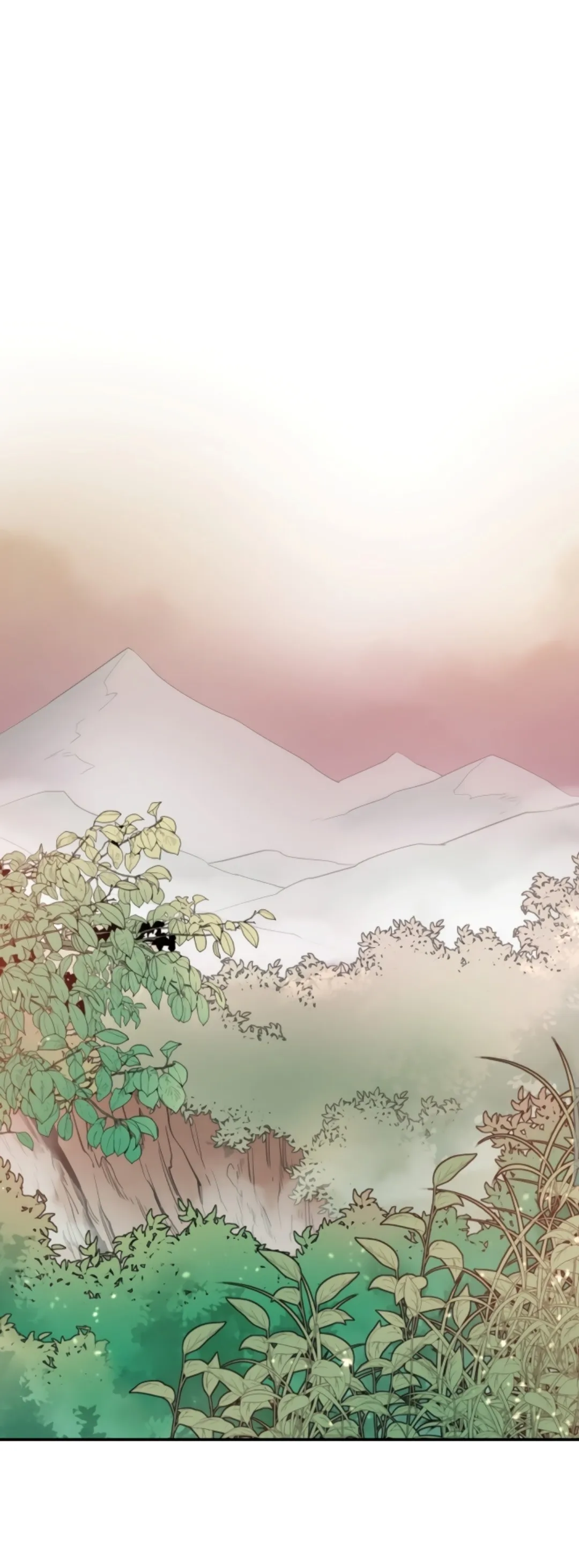 I Grow Stronger By Eating! ตอนที่ 1 หน้า 6