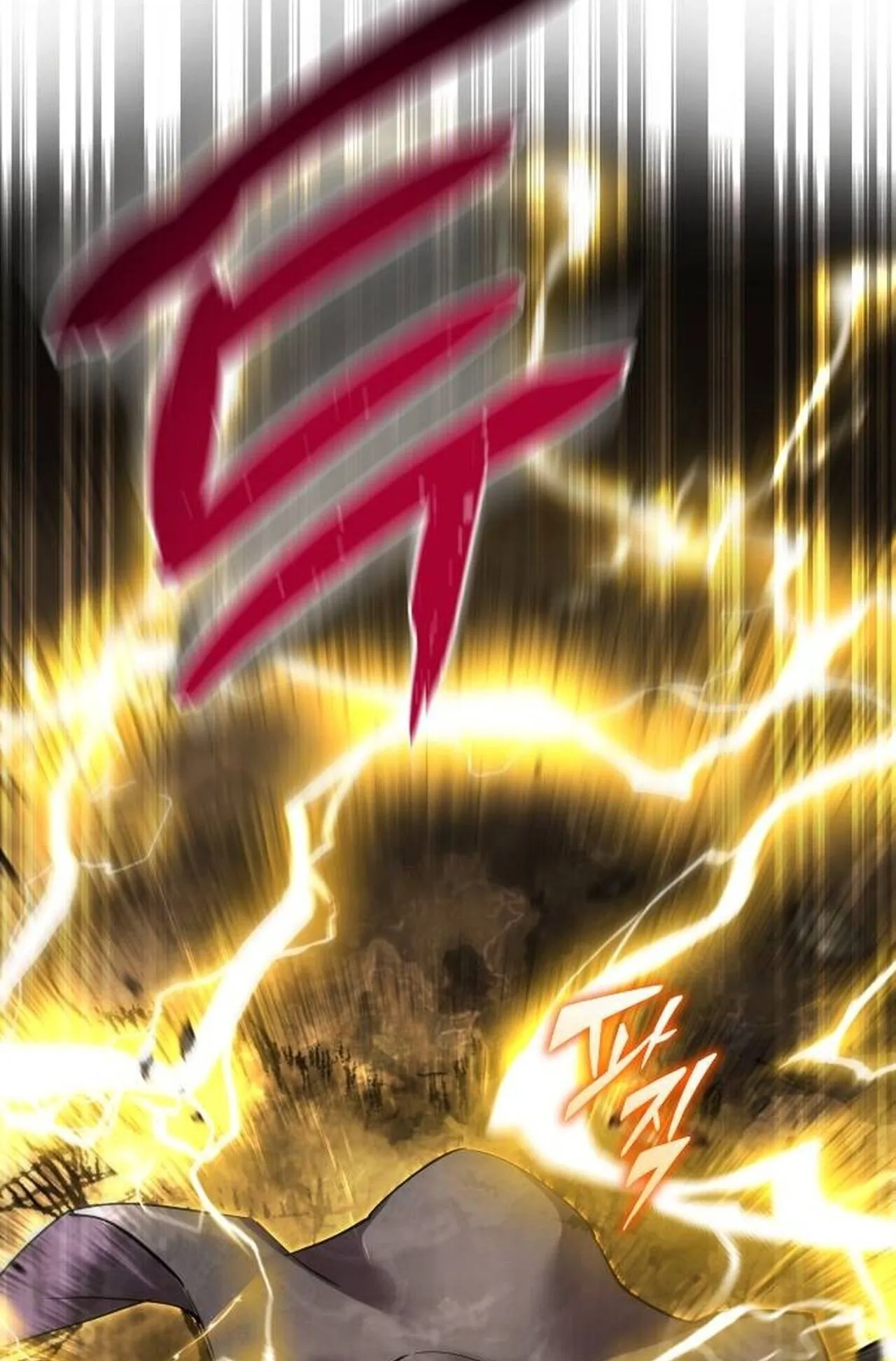 The Genius Mage Who Uses His Fists ตอนที่ 35 หน้า 32