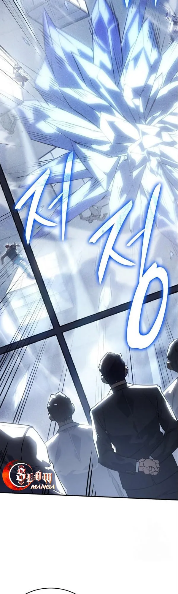 Regressing With the King’s Power ตอนที่ 15 หน้า 36