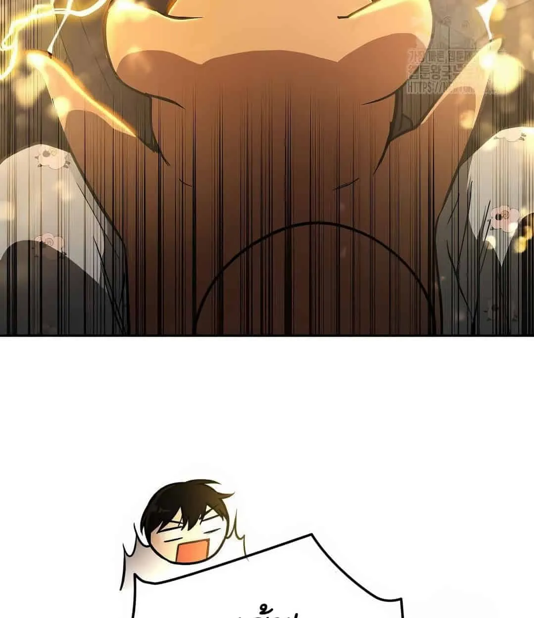 Shinsu Kindergarten ตอนที่ 18 หน้า 133