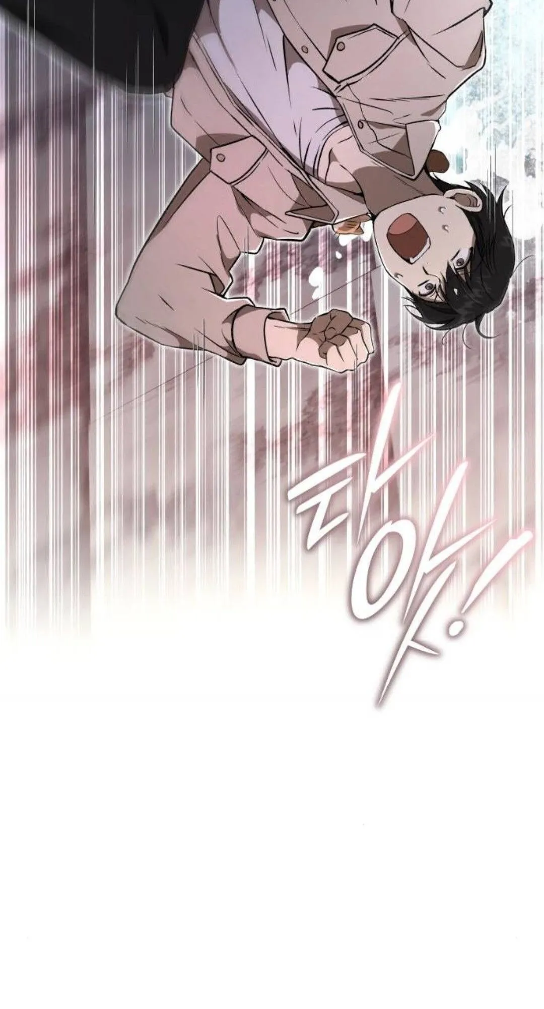 Shinsu Kindergarten ตอนที่ 34 หน้า 16