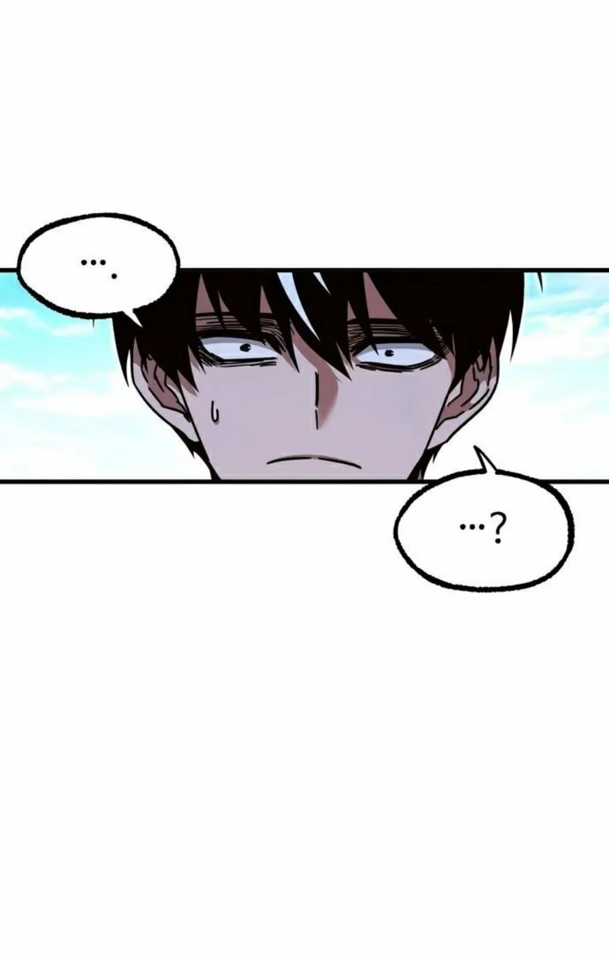 I Took Over The Academy With a Single Sashimi Knife ตอนที่ 26 หน้า 149