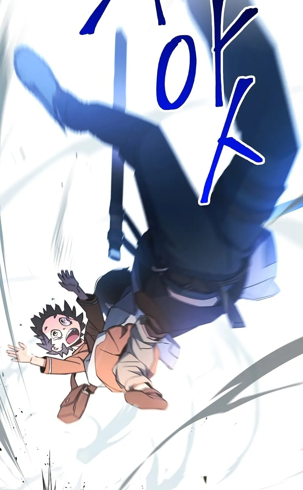 The Hero Returns ตอนที่ 7 หน้า 27
