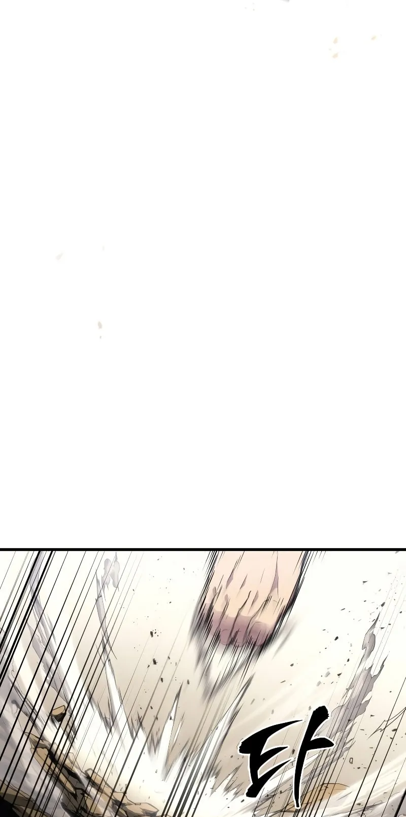 The Martial God Who Regressed Back to Level 2 ตอนที่ 4 หน้า 27