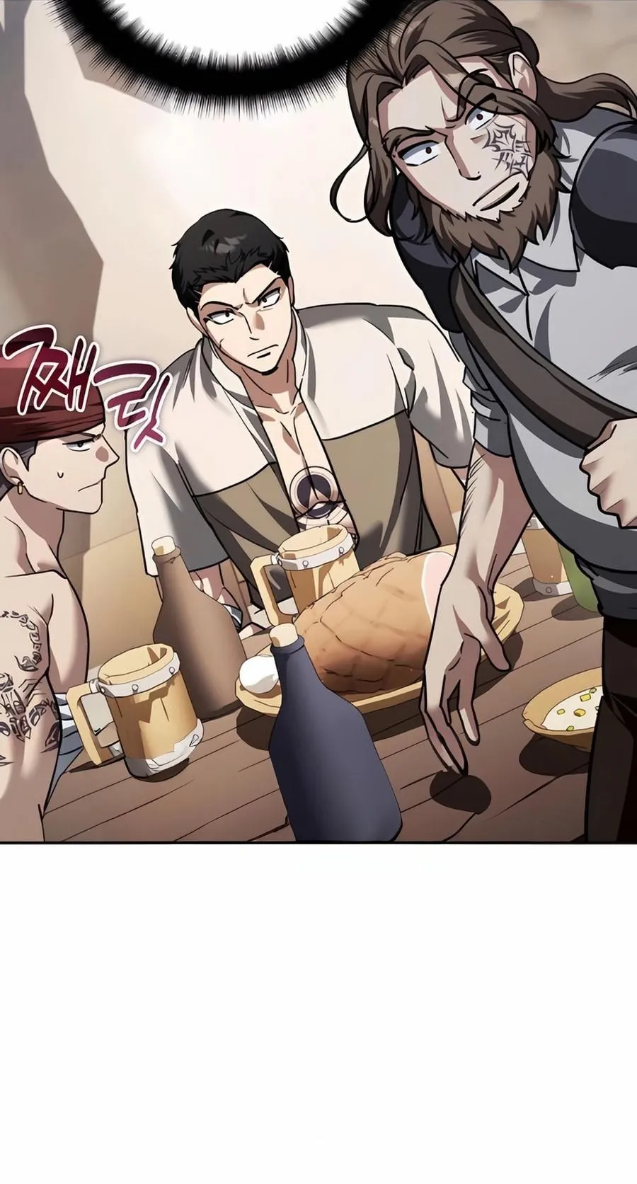 Sovereign of the Infinite Clones ตอนที่ 31 หน้า 68
