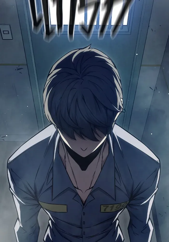 Juvenile Prison ตอนที่ 19 หน้า 47