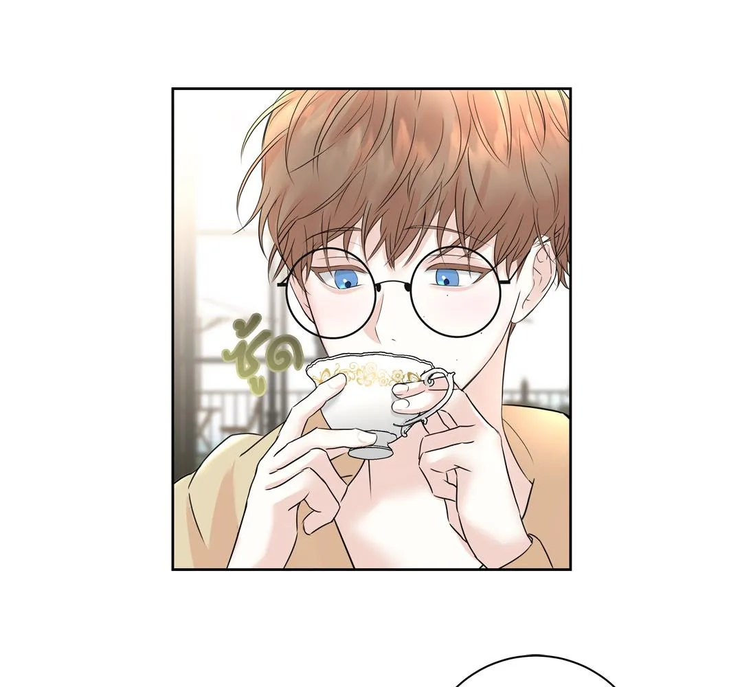 CAMBOY BUNNY (R+) ตอนที่ 5 หน้า 4
