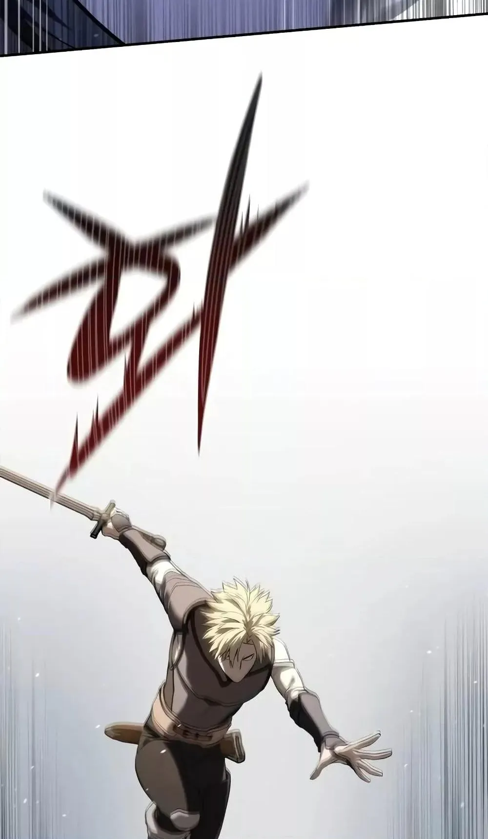 Star-Embracing Swordmaster ตอนที่ 62 หน้า 72