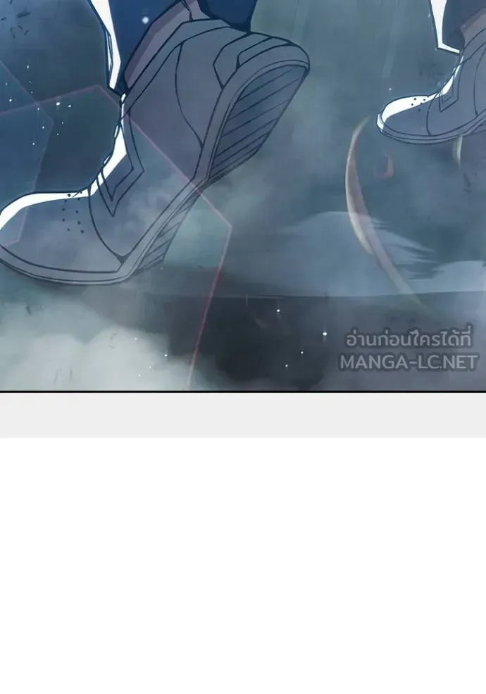 Juvenile Prison ตอนที่ 46 หน้า 23