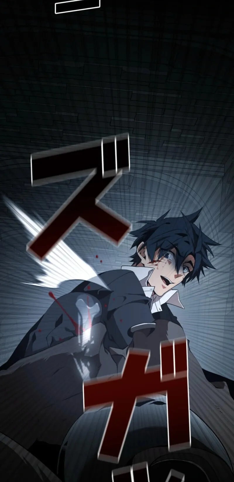 Honestly, This 13th Regression Is Getting Tough ตอนที่ 2 หน้า 107