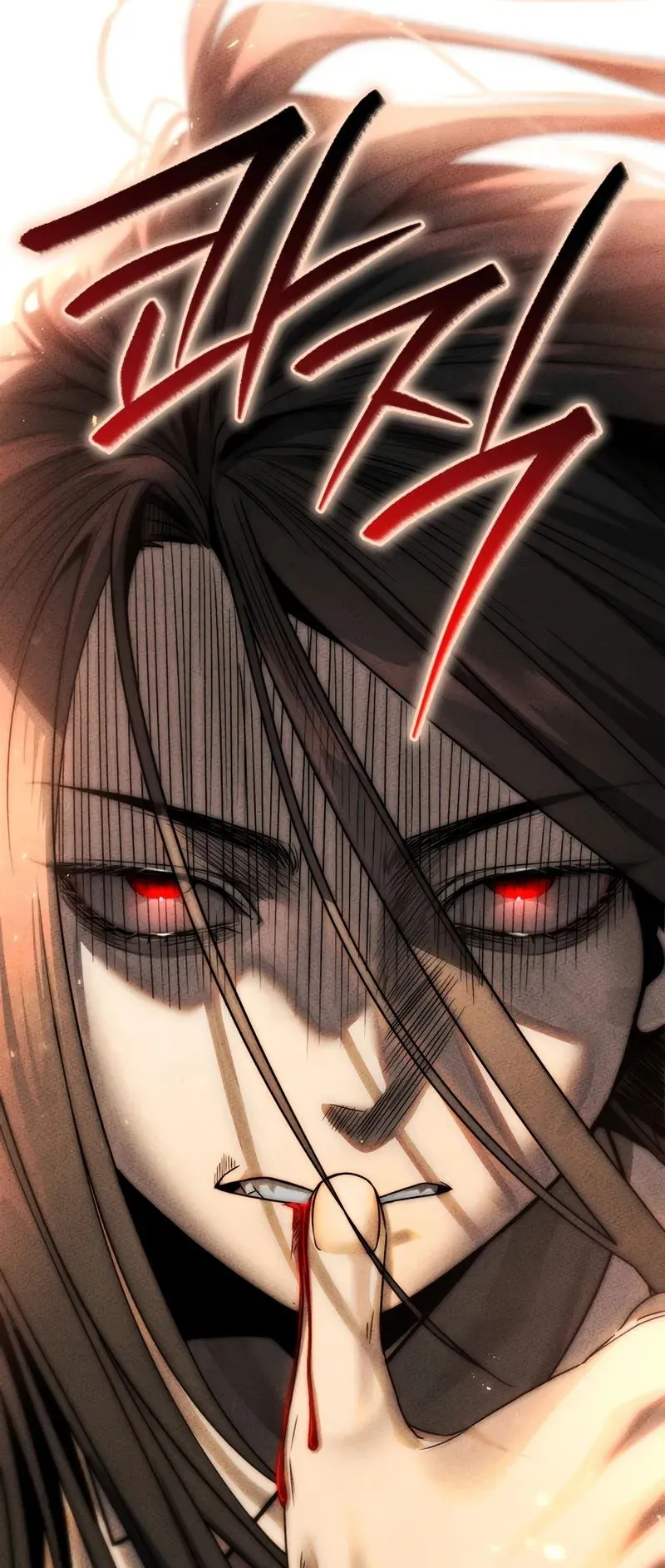 The Divine Demon’s Grand Ascension ตอนที่ 1 หน้า 123