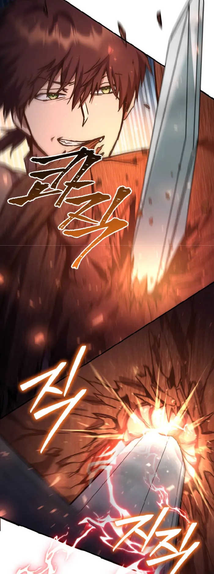 Legendary Blacksmith is Vengeance ตอนที่ 5 หน้า 86